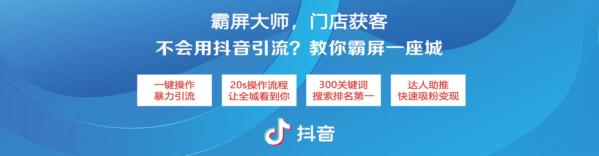 梁溪百度竞价排名