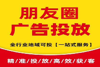 SEM托管公司成功案例：助力企业快速成长